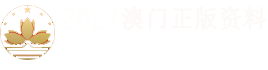 常熟双面顺毛呢